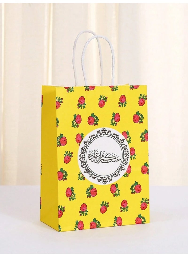 Gift Bags 6pcs Multicolor Gift Bags (One Size), Perfect for Candy Gifts, Small Treats & Eid Party Decoration - Image 4